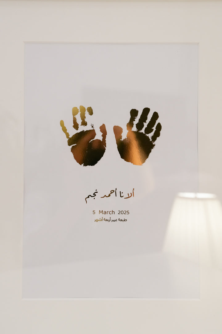 Newborn Baby Prints